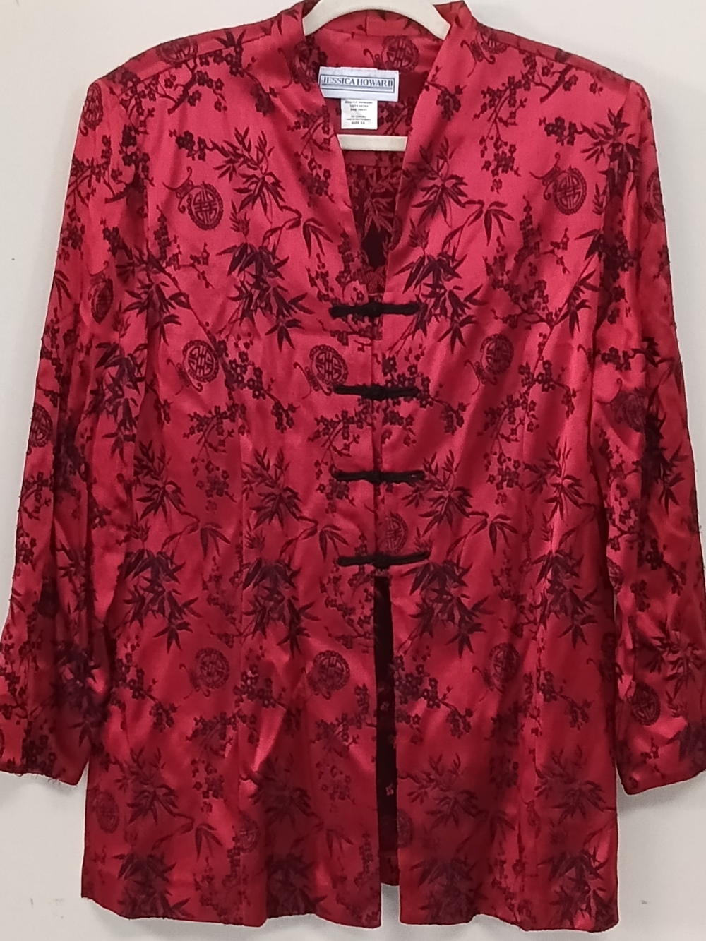 Vintage 90's Asian-Inspired Satin Jacket Red Black Cherry Blossom Women's 14